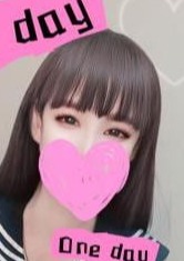 OneDay りなちゃん