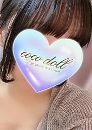 coco doll -ココ ドール- 茅ヶ崎・平塚ルーム あや