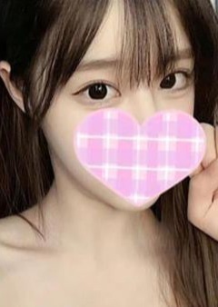 愛の結び ななみ