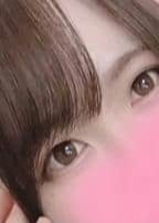 アロマモデスト〜AromaModeste〜練馬ルーム 水篠 はのん