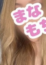 愛もちAroma～まなもち～ みりん