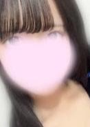 リヴェールスパ ひなの
