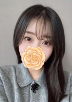 Yuni Spa～ユニスパ～ えま