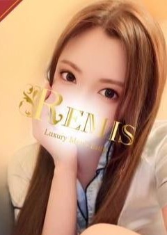 REMIS（ランス） 雨取ちか