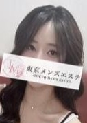 東京メンズエステ-TokyoMensEsthe- すず