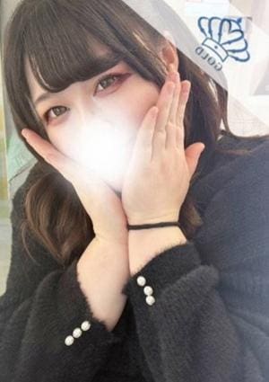 ぐらどるスパ　吉祥寺・三鷹ルーム るん
