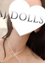 AJ DOLLS（エージェイドールズ）千葉店 吉岡さよ