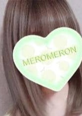 めろめろん ひなたちゃん