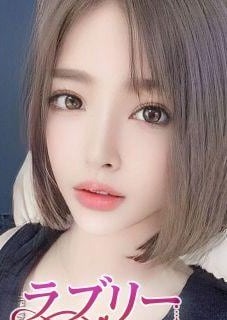 ラブリー さき