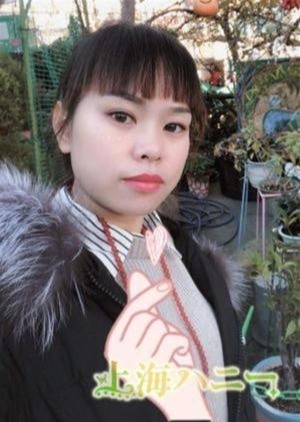 上海ハニー ここ