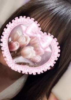 Susurro らん