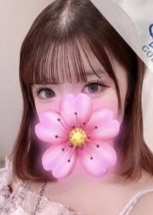 ぐらどるスパ 八王子ルーム さつき