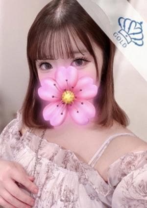 ぐらどるスパ 町田ルーム さつき