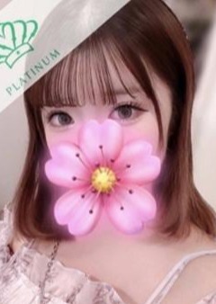 ぐらどるスパ 橋本ルーム さつき