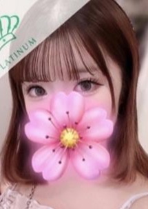 ぐらどるスパ 立川ルーム さつき