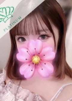 ぐらどるスパ 下北沢ルーム さつき
