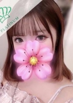 ぐらどるスパ 高円寺ルーム さつき