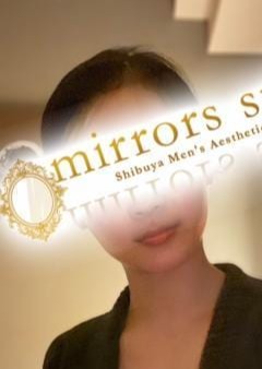 mirrors spa（ミラーズスパ） りお