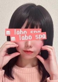 M LABO SPA 柏店（エムラボスパ） 夢咲ここみ