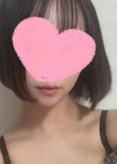 金のエステ 大宮ルーム えま