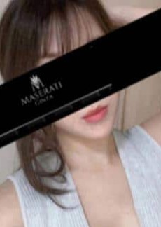 MASERATI（マセラティ）大船・東戸塚ルーム 木野崎ありさ