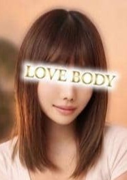 派遣メンエス LOVE BODY TOKYO 小兎姫ゆき