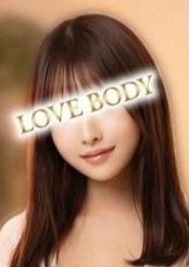 派遣メンエス LOVE BODY TOKYO 雪乃るか
