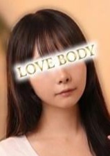 派遣メンエス LOVE BODY TOKYO 宮野あかり
