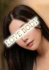 派遣メンエス LOVE BODY TOKYO 音ノ瀬ゆい