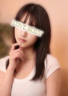 派遣メンエス LOVE BODY TOKYO 結城れん