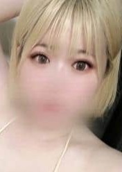 ぐらどるスパ 橋本ルーム きい