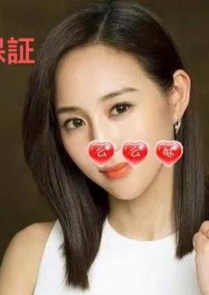 幸せの癒し処 クローバー るな