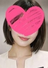 サウダージ東京 笹塚ルーム そのか