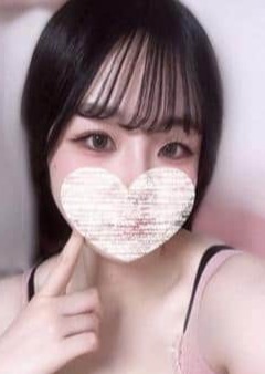 金のエステ 藤沢ルーム ゆき