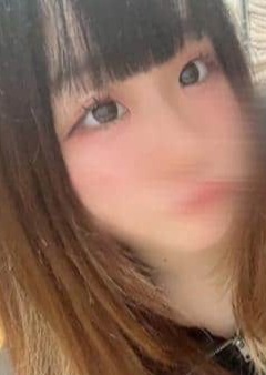 ぐらどるスパ 下北沢ルーム あん