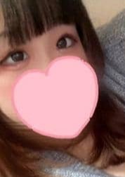 ぐらどるスパ　吉祥寺・三鷹ルーム あん