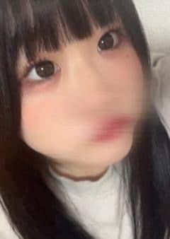 ぐらどるスパ　吉祥寺・三鷹ルーム あん