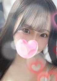 ますかっとkiss なの