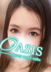 OASIS（オアシス） めいな