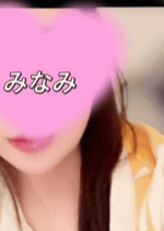 終電前のPrincess 結城みなみ