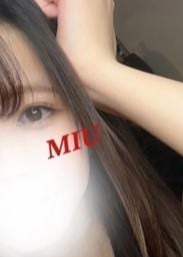 当たりSPA みう
