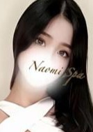 NAOMI SPA（ナオミスパ）恵比寿店 百瀬まお