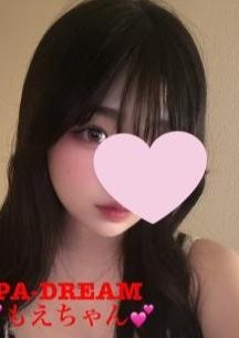 SPA•DREAM（スパドリーム） 萌