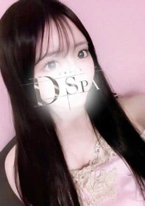 D-SPA 葵にじほ