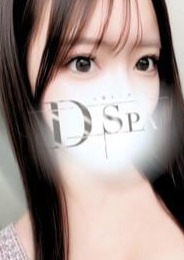 D-SPA 葵にじほ