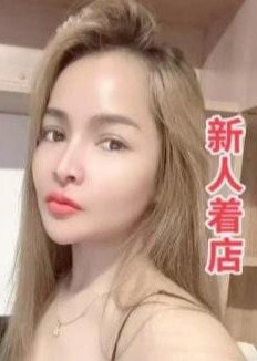 谷塚リフレッシュ館 あい