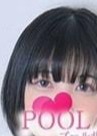 新橋プールサイド もこ