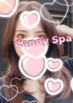 Candy Spa（キャンディースパ） 品川 嬉野 あまね