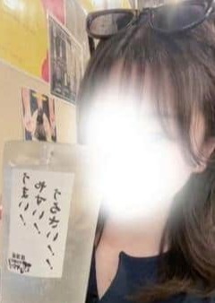 Aroma one（アロマワン） ゆら