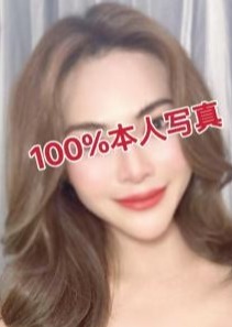あいにきて ハル
